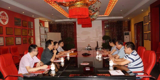 國投擔?！安薀粑幕J”